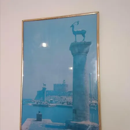 Botel Bidika Parikia (Paros)